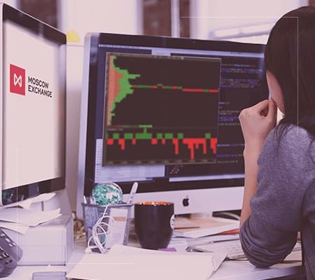 ADVANTAGES AND DISADVANTAGES OF TRADING ON THE MOSCOW EXCHANGE