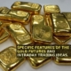 Specific features of the gold futures and intraday trading ideas.