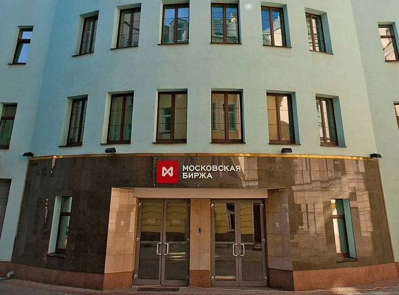 Structure of the Moscow Exchange