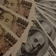 Японская иена: все, что нужно знать о валюте?