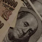 Japanese Yen: everything you need to know about the currency