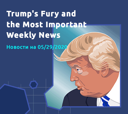 Front-page weekly events: stocks cleared the important height, Trump scares the markets and the bitcoin demand has grown