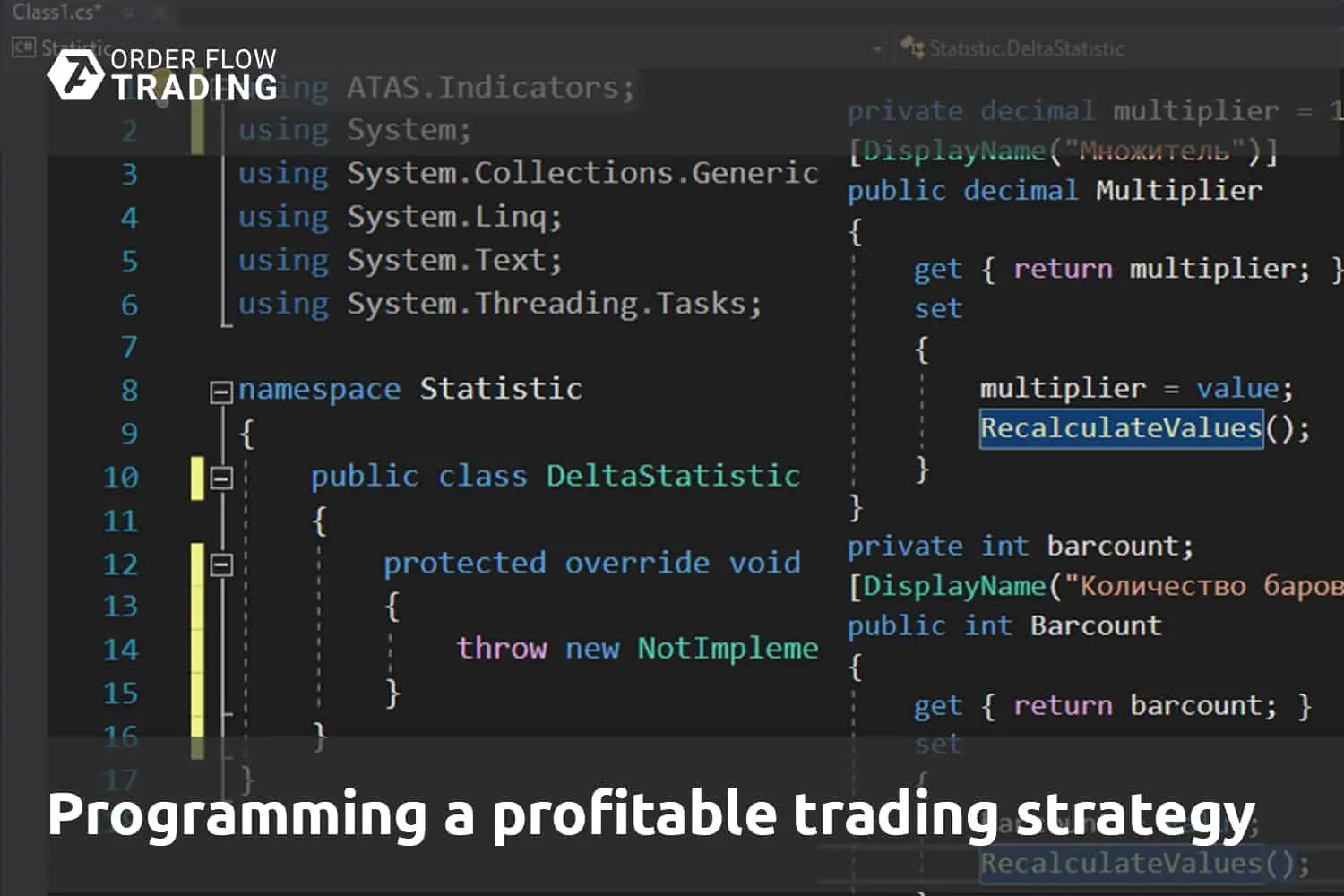 Programming a profitable trading strategy | ATAS