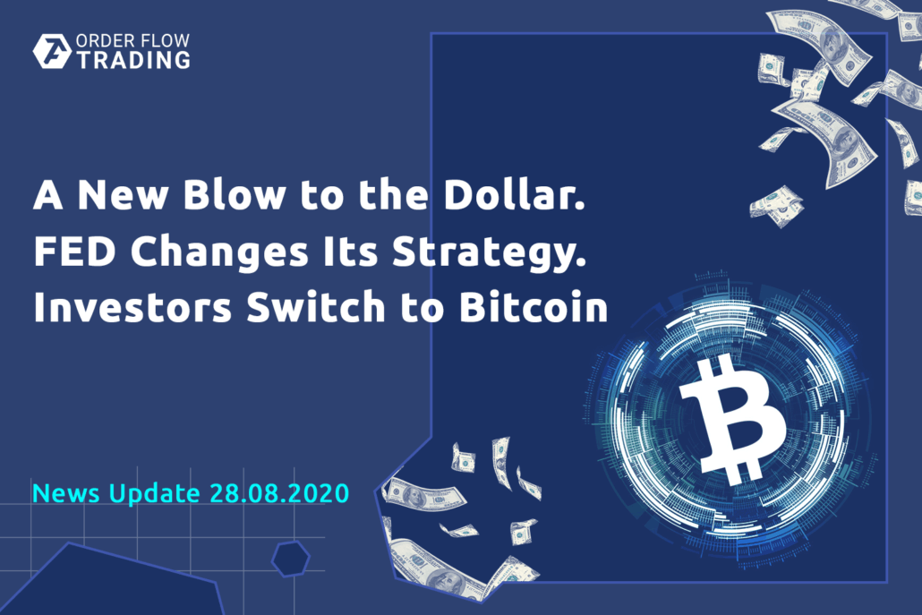 A new blow to the dollar. FED changes its strategy. Investors switch to bitcoin. What is happening before the largest IPO in history?