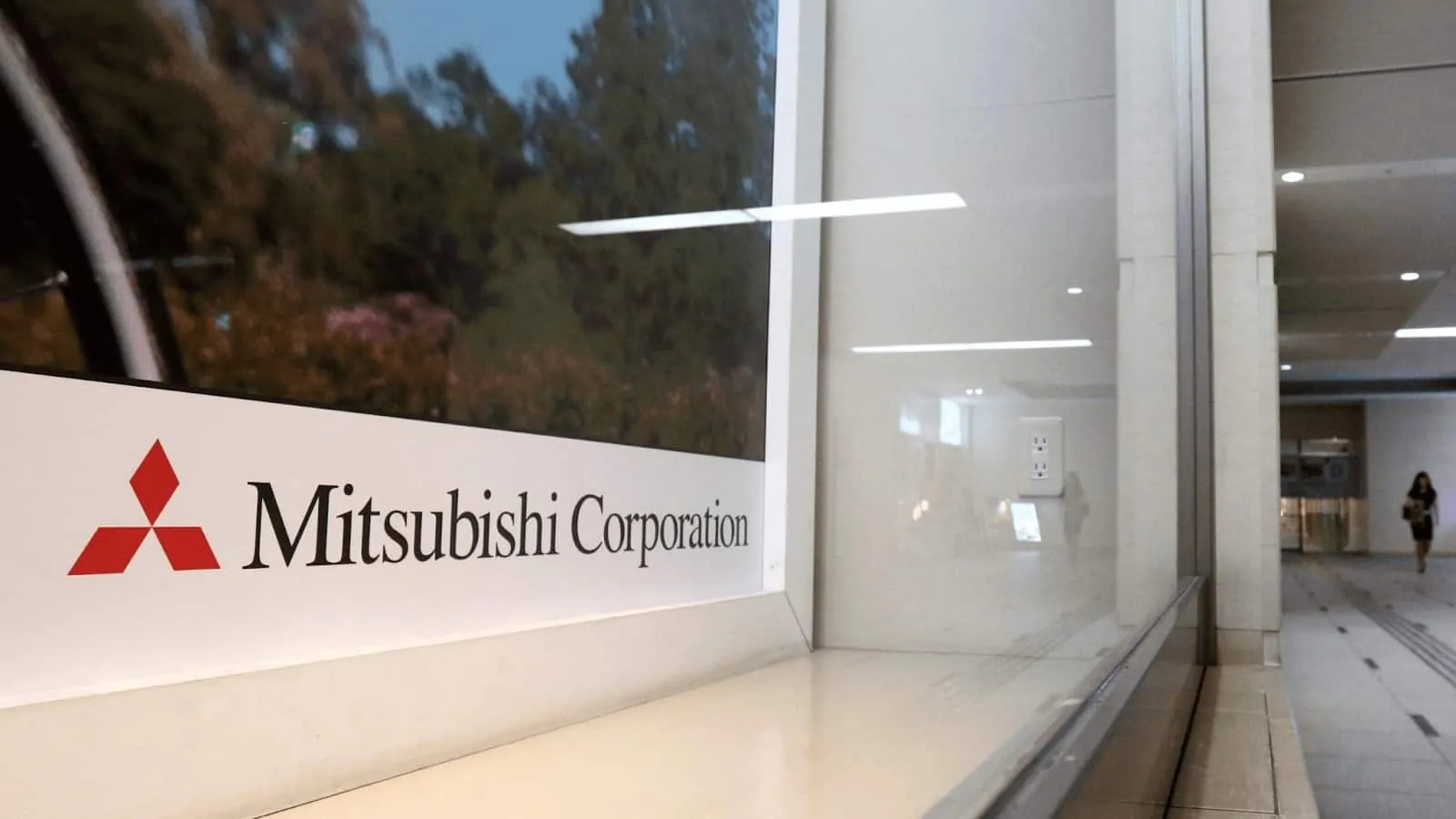 Mitsubishi Corp
