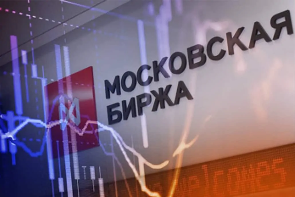 Moskovskaya birzha vnesla izmeneniye v torgovuyu sistemu srochnogo rynka