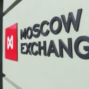 Moscow Exchange made a change to the trading system of derivatives market
