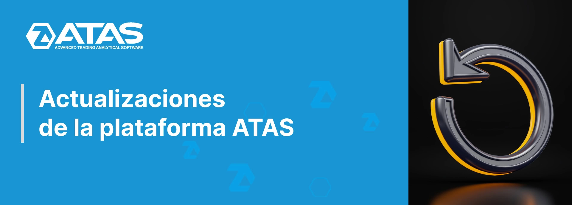 Actualizaciones de la plataforma ATAS