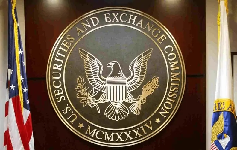 SEC США
