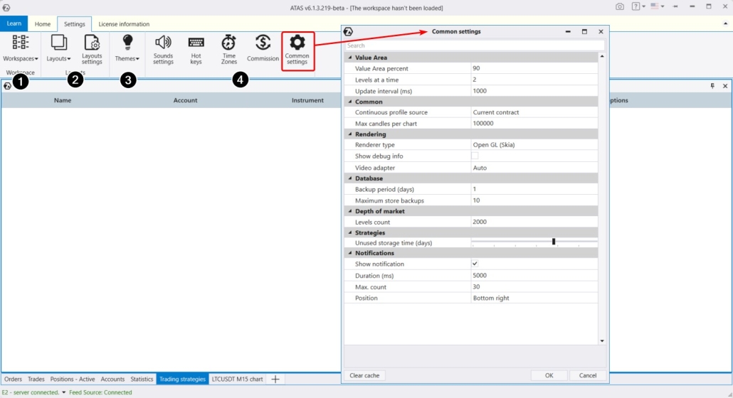 Вкладка Settings главного меню