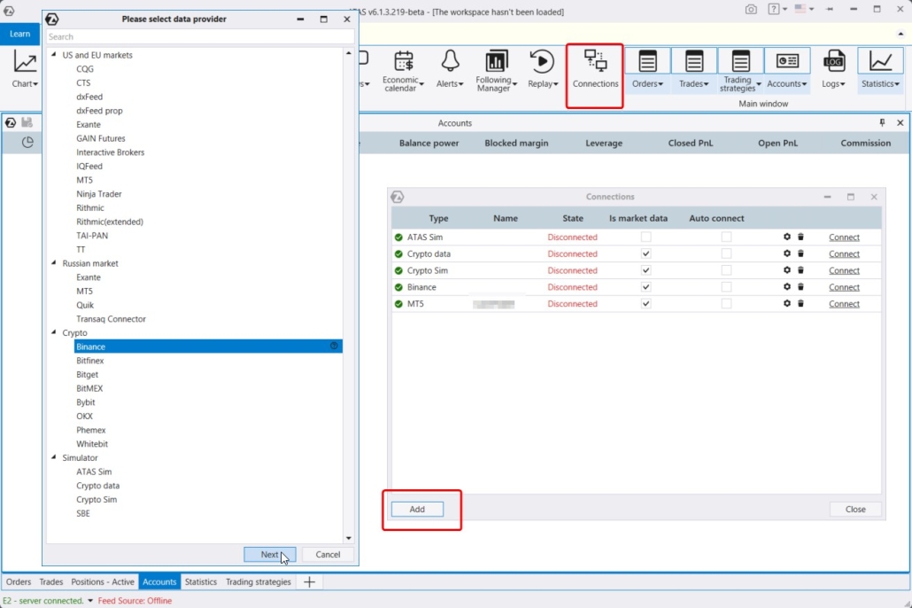 Добавление нового подключения