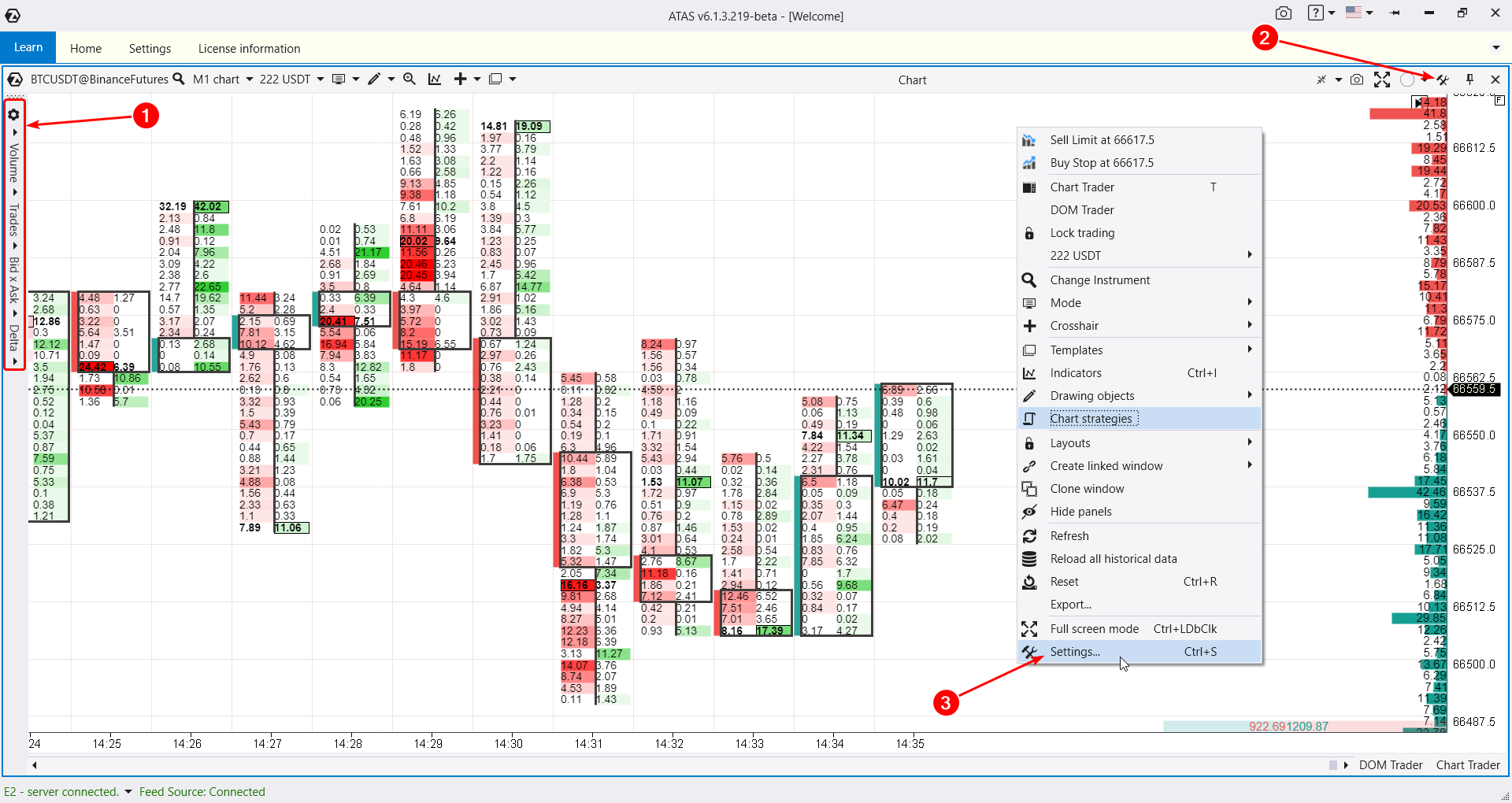 Настройка футпринта