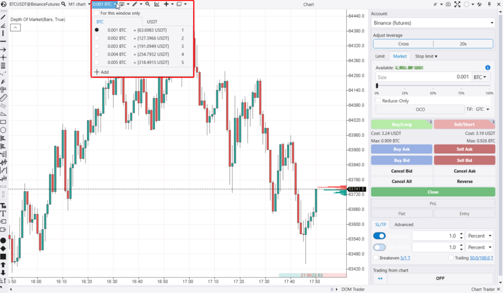 Выбор объема для торговли