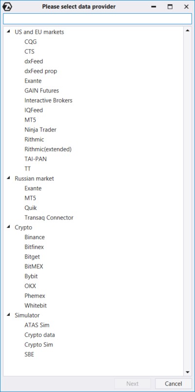 Доступные подключения