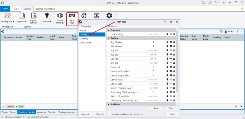 Настройка горячих клавиш