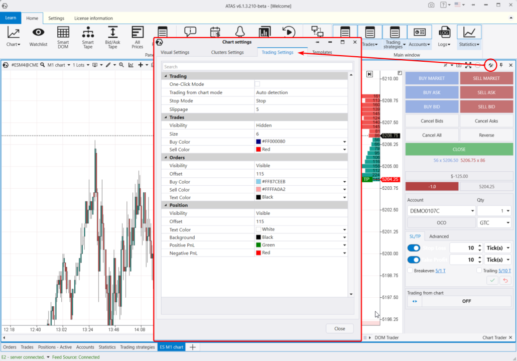 Настройки ведения торговли