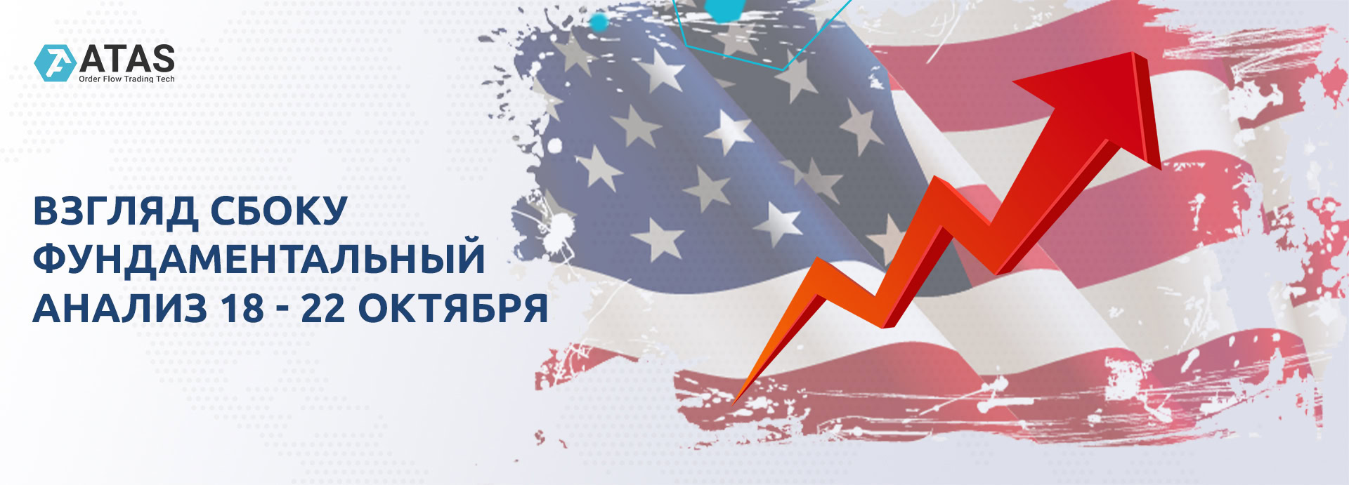 Новогоднее Ралли На Бирже 2022 Новогоднее Ралли На Бирже 2022