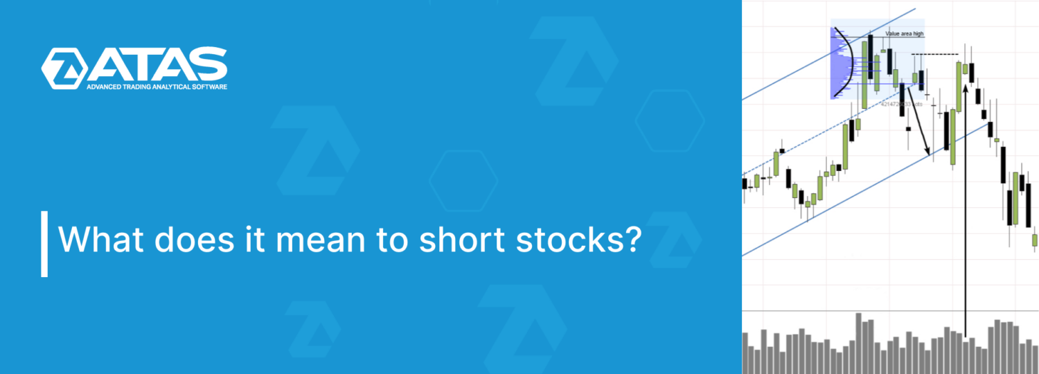 What does it mean to short stocks?