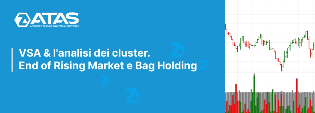 VSA & l'analisi dei cluster