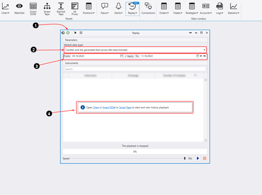 Cómo lanzar un simulador de comerciante en la plataforma ATAS-2