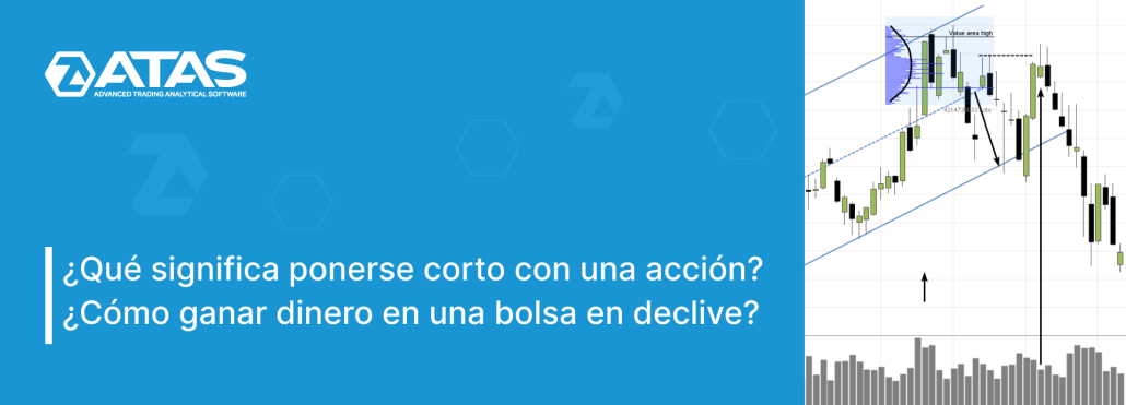¿Qué significa ponerse corto con una acción? ¿Cómo ganar dinero en una bolsa en declive?