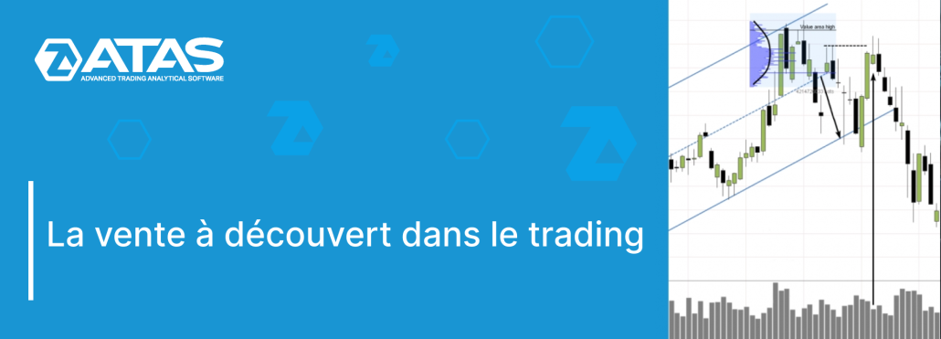 La vente à découvert dans le trading