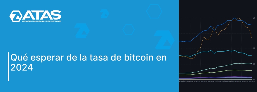Qué esperar de la tasa de bitcoin en 2024