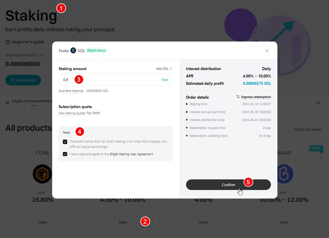 Пошаговая инструкция. Как застейкать крипто