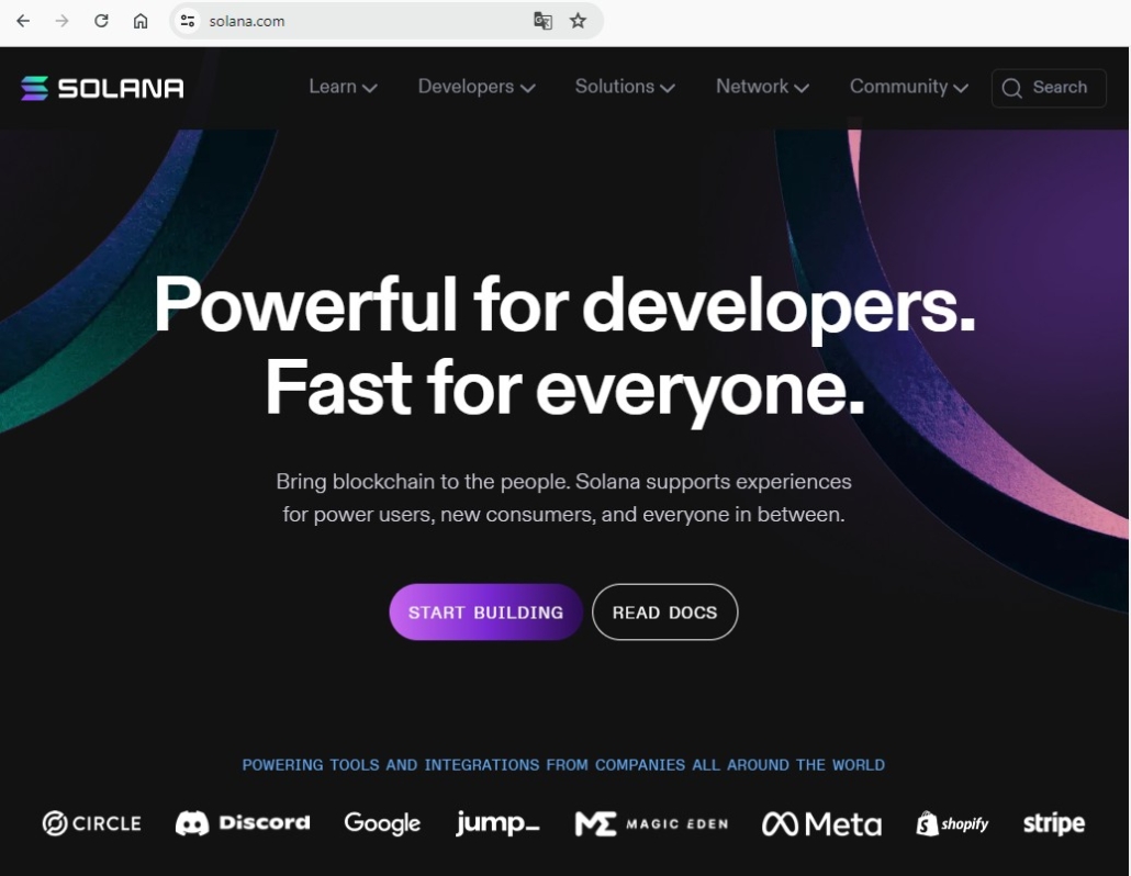 The owners of Solana emphasize the main advantage of their project