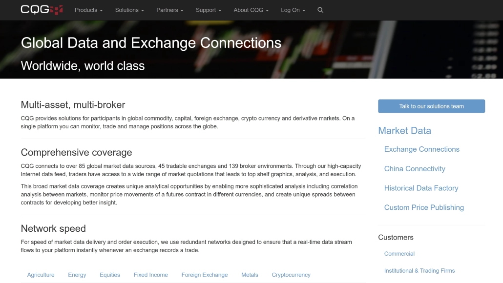 CQG Continuum exchange infrastructure connected to ATAS via broker account
